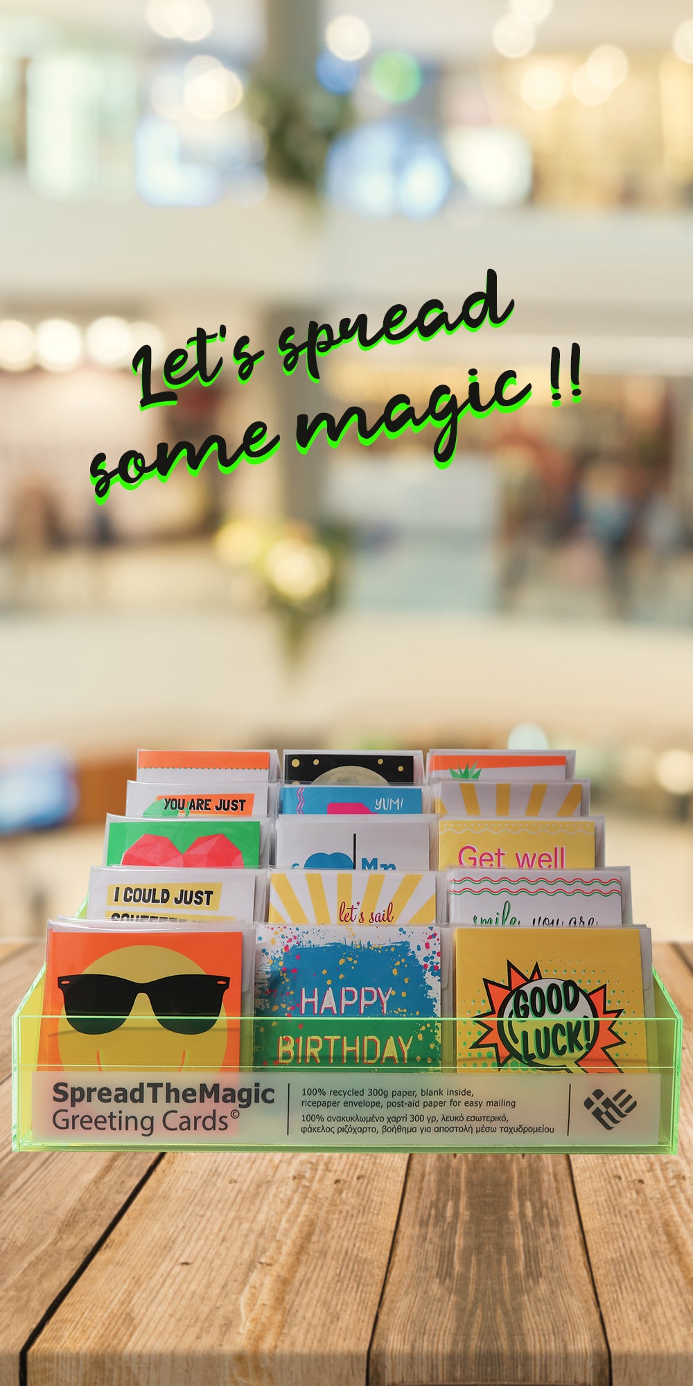 spreadthemagic | greeting cards