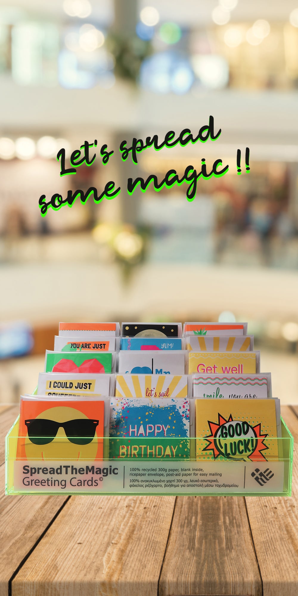 spreadthemagic | greeting cards 