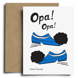 Greekies #122 Greek Tsarouhi