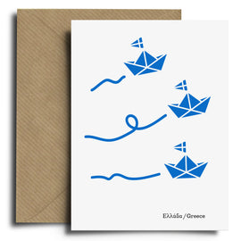 Greekies #125 Paper Boats